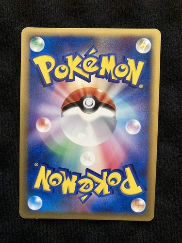 Pokemon TCG Nidorina Delta 059 Japanese Card #230605 - Picture 2 of 2