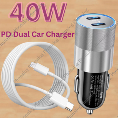 Dual Type C PD Fast 40W Car Charger Adapter Cable For iPhone 14 13 12 11 Pro Max