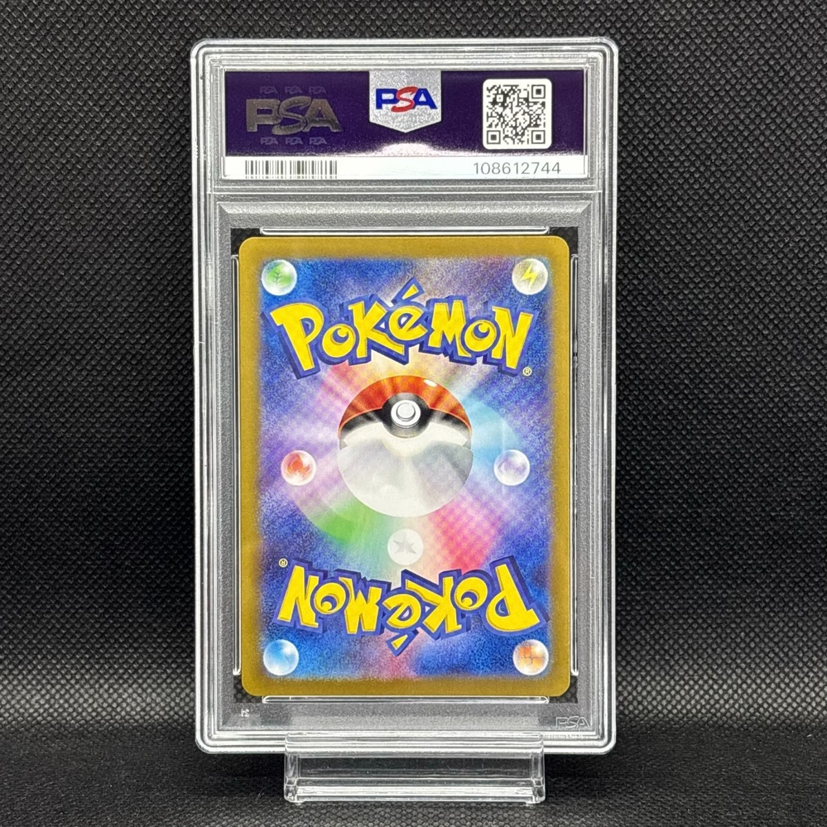 Jasmine出品 PSA 9 Jasmine's Gaze SR 129/106 SV8 Trainer 2024 Pokemon Card