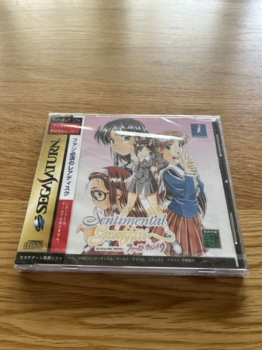 NEW! Sentimental Graffiti: New Window Sega Saturn SS Japan JPN FACTORY SEALED - Picture 2 of 13