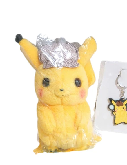 Detective pikachu plush keychain sales
