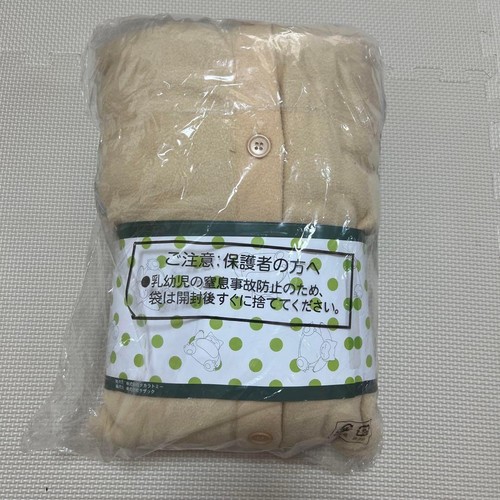 Fleece Kigurumi Pokemon Snorlax Halloween Christmas Free Size New Fast Delivery - Picture 21 of 24