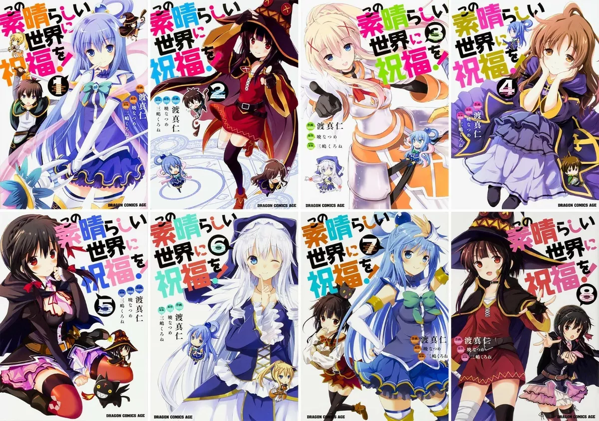 Konosuba: God's Blessing on This Wonderful World! Manga, Vol. 1 by