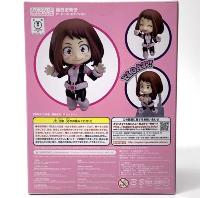 コミック・アニメ Ochaco Uraraka Hero's Edition 1157 Nendoroid #1157 Uraraka Ochako Heroes Edition My Hero Academia NEW