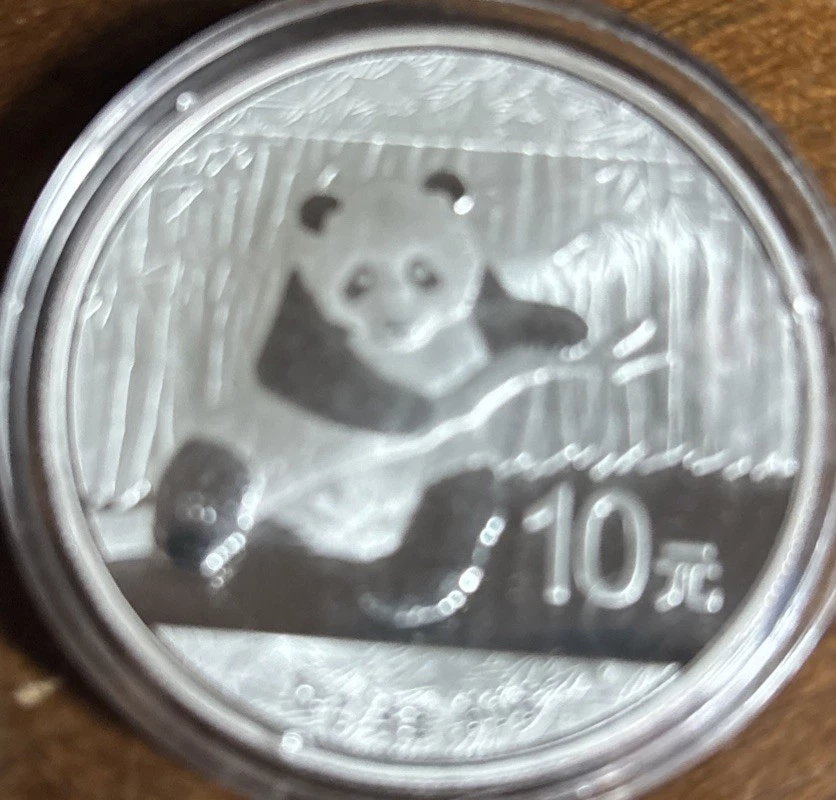 Chinese Panda 2014 Silver Bullion Coins for sale | eBay