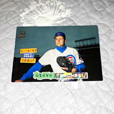 Topps Stadium Club Debut Steve Trachsel Cubs MLB Rookie Card #99. rookie card picture