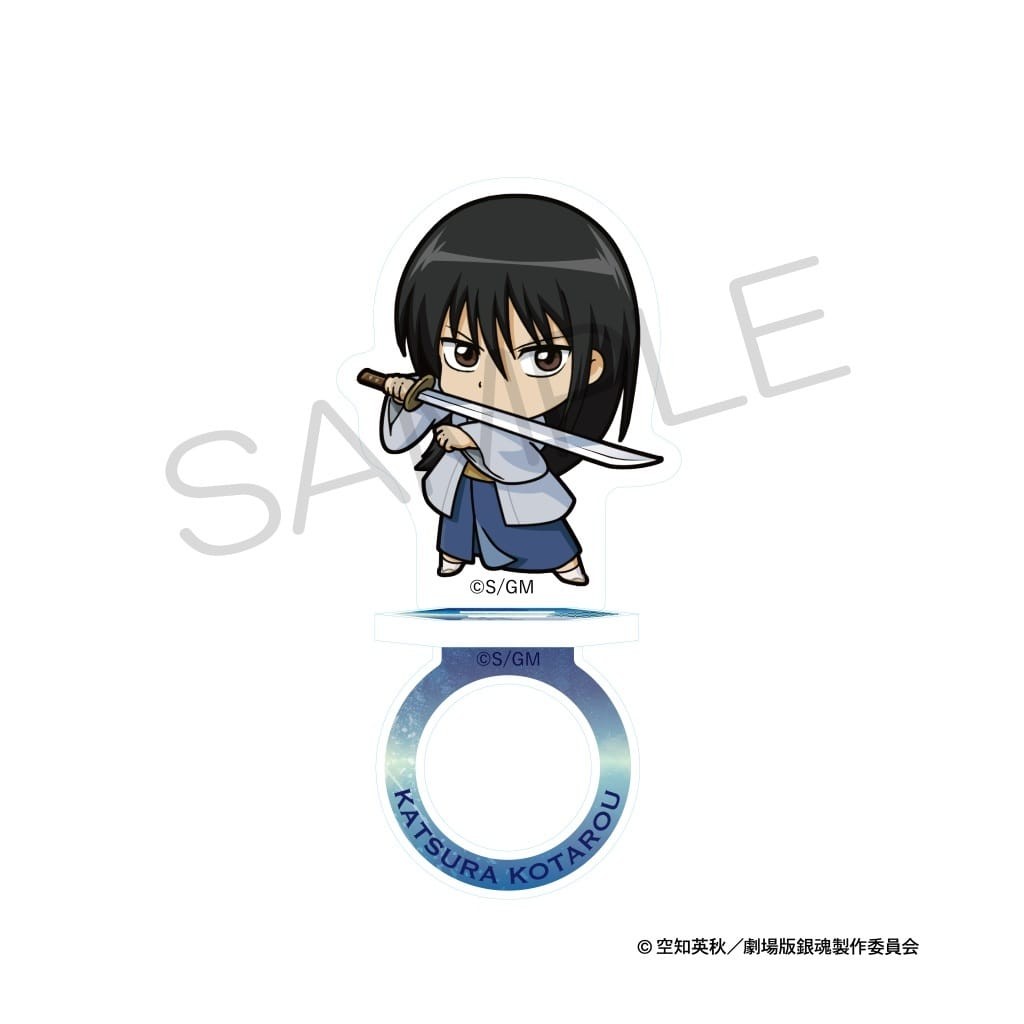 Katsura Kotaro (Battle ver.) Nitten-go Acrylic Ring Stand Gintama Movie