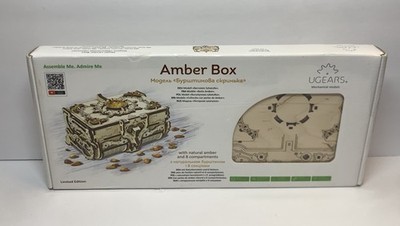 UGears Amber Box 3D Wooden Puzzle Model Kit 189pcs Limited Edition ~ NEW, Sealed