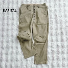USED KAPITAL PIERROT PANTS, CHINO SAROUEL BEIGE COTTON/LINEN BLEND GOOD
