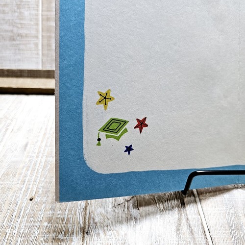 Hallmark Abschluss Grußkarte 6x8 tolle bunte geprägte Sterne - Bild 9 von 10
