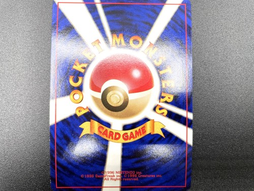 2 Set Dark Charizard Blastoise Team Rocket Holo Japanese Pokemon Card #6 - Picture 19 of 21