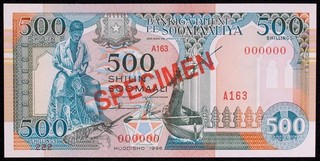 Somalia 500 Shillings 1996 Specimen P 36 (N2406b) BA La
