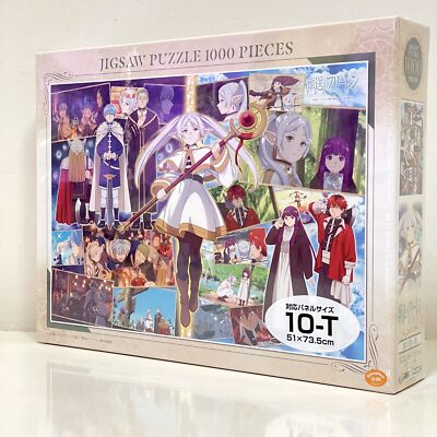 葬送のフリーレン1 FRIEREN: Beyond Journey 並行輸入品 s-l400.jpg