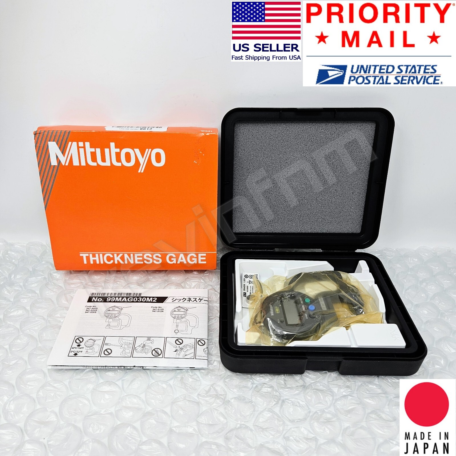 new-genuine-mitutoyo-547-526s-digital-thickness-gauge-0-to-0-47