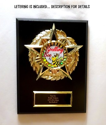 SPELLING BEE 6 X 8 PLAQUE STAR WREATH  FREE LETTERING  