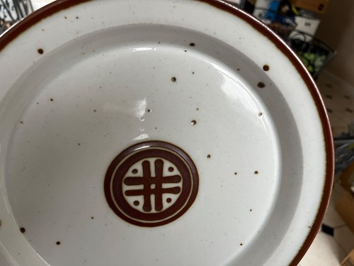 4 Dansk brown NR circle tic tac toe Rondo speckled plates 10.25 and 3- 8.5 inch - Picture 3 of 13