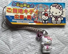 hello kitty charm strap sailor