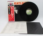 The Beatles Meet The Beatles! EAS-70100 W/Obi Vinyl LP S1121
