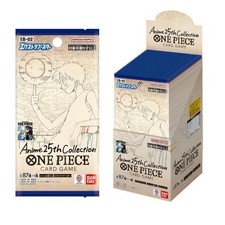 one piece op 11 booster box One Piece Extra Booster: Anime 25th Collection Booster Box EB-02 (Japa –  PokeUnlimited