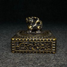 Antique Chinese Qing Dynasty Bronze Seal Seal