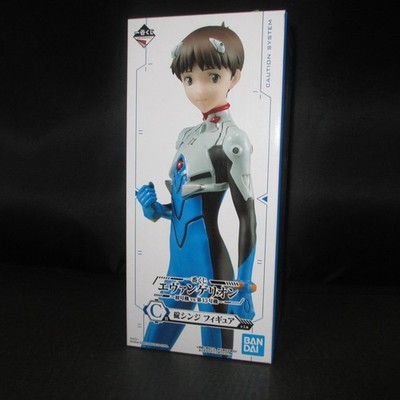 Shinji Ikari Figur Evangelion BANDAI Ichiban Kuji aus Japan