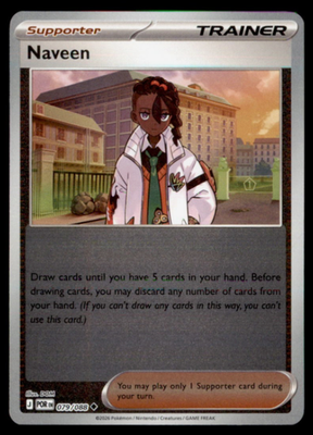 #ad Naveen 079 088 Perfect Order Reverse Holo NM M $1.25