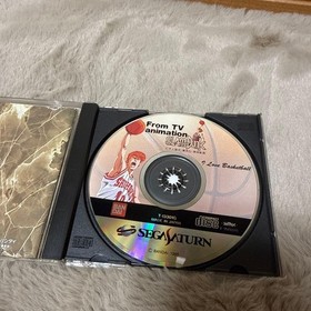 Slam Dunk I Love Basketball Sega Saturn SS