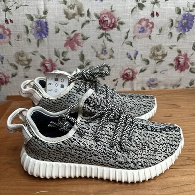 Adidas Yeezy 350 Turtle Dove 2022 Release Mens/GS Size 5 DS NIB with Tags