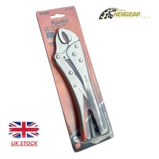 ASAKI AK-8255 10" LOCKING ADJUSTABLE VICE PLIERS CURVED JAW MOLE GRIPS PLIER