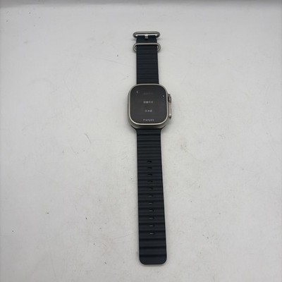 Apple Watch Ultra 2 - 49mm - Titanium, Sport Band For Parts