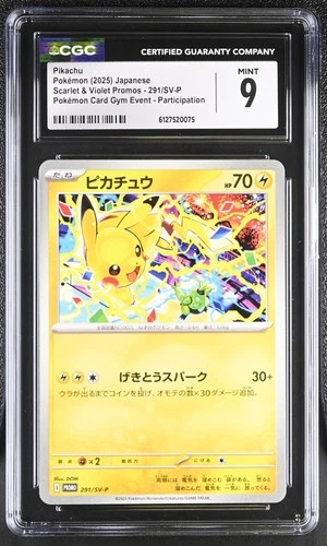 CGC 9 Pikachu 291/SV-P Pokemon Card Gym Event Participation Pokemon Mint PSA