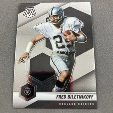 Fred Biletnikoff 2021 Panini Mosaic Card #105 NFL Oakland Raiders