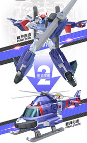 Tobot Fighter Evolution Y Figure Kids Boys Toy Helicopter Vehicle Robot Gift