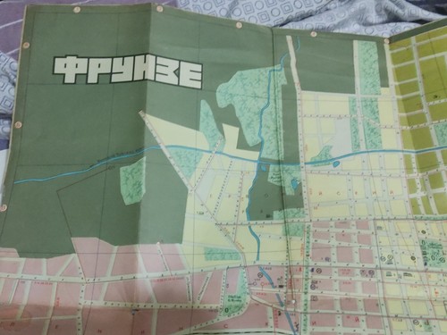 Frunze. Touristenkarte. 1977. - Bild 4 von 14