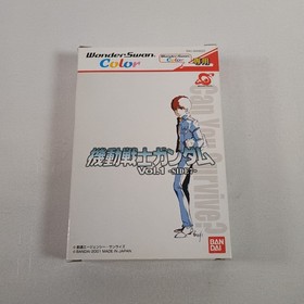 Japanese Mobile Suit Gundam Vol.1 Side 7 CIB Boxed WonderSwan Color US Seller