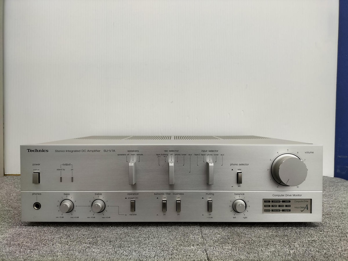 Technics Su-V7A Currently Available Integrated Amplifier