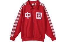 Adidas Originals Adidas Originals Tracksuit Jackets Unisex Light Scarlet