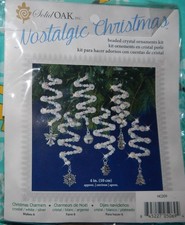 Solid OAK beaded charmer Icicles Christmas tree ornament kit NIP makes 6 white