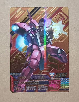 GUNDAM TRY AGE Campaign Card TK3-071 EB-06/tc2 Ryusei-Go Mobile Suit Gundam
