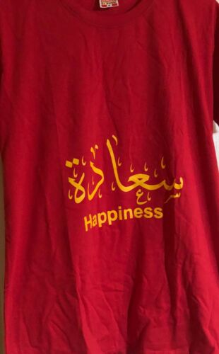 100% Egyptian cotton T-shirt red/yellow printing in english/ arabic letters - 第 2/10 張圖片