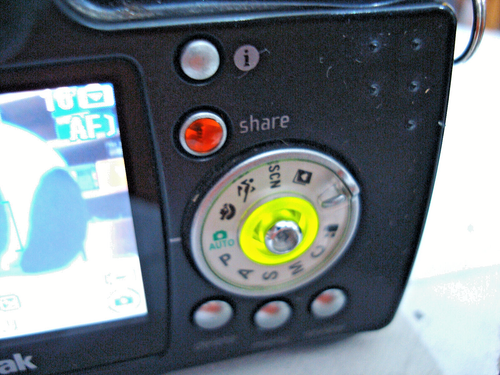 Kodak EasyShare DX7590 Black 5.0MP Digital Camera w/ 10x Zoom - Picture 8 of 12