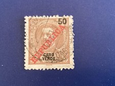 ICOLLECTZONE Cape Verde 91 VF used