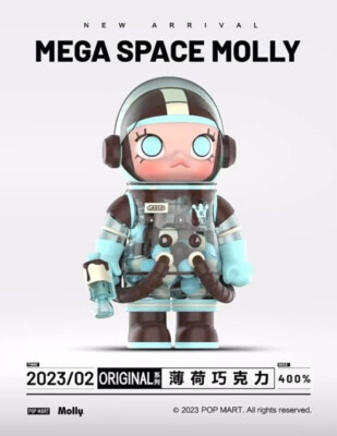 PopMart x KennysWork Mega Collection 400% Mega Space Molly Mint