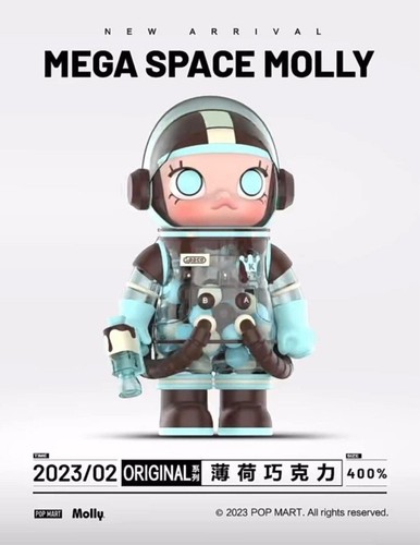 PopMart x KennysWork Mega Collection 400% Mega Space Molly Como Nuevo Chocolate - Imagen 3 de 7