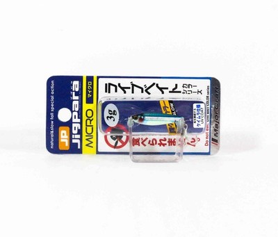 Major Craft Metall Jig Jigpara JPM-3L 3 Gramm 087 (8095)