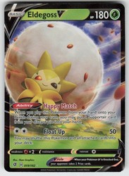 Eldegoss V 019/192 Rebel Clash Ultra Rare Holo