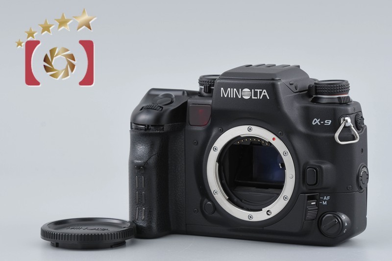 MINOLTA α9 Minolta α-9 Maxxum 9 Dynax 9 35mm SLR Film Camera | eBay UK