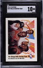 1991 Skybox Bulls Starting Five #337 SGC 10