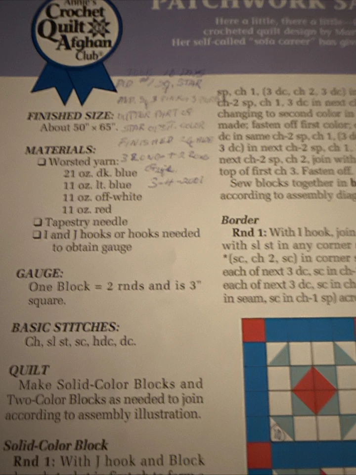 CROCHET Annie’s Afghan Quilt Club ~Patchwork Sampler~PATTERN Only~ - Image 2 of 2