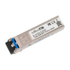 MikroTik RouterBOARD S-31DLC20D 1.25G nadajnik-odbiornik SFP, podwójne złącze 1310 LC, f